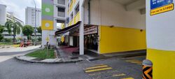 Tampines Street 44 (D18), Shop House #584134151